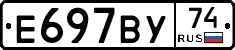 %D0%95697%D0%92%D0%A374