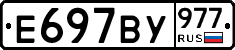 %D0%95697%D0%92%D0%A3977