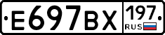 %D0%95697%D0%92%D0%A5197