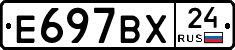 %D0%95697%D0%92%D0%A524