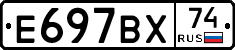 %D0%95697%D0%92%D0%A574