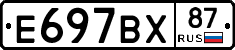 %D0%95697%D0%92%D0%A587