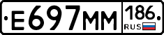 %D0%95697%D0%9C%D0%9C186
