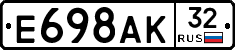 %D0%95698%D0%90%D0%9A32