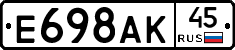 %D0%95698%D0%90%D0%9A45