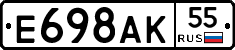 %D0%95698%D0%90%D0%9A55