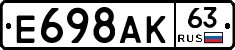 %D0%95698%D0%90%D0%9A63