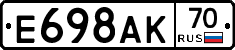 %D0%95698%D0%90%D0%9A70