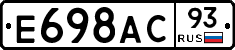 %D0%95698%D0%90%D0%A193