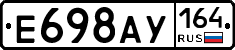 %D0%95698%D0%90%D0%A3164