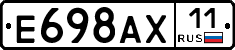 %D0%95698%D0%90%D0%A511