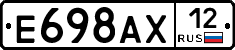 %D0%95698%D0%90%D0%A512
