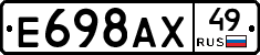 %D0%95698%D0%90%D0%A549
