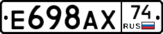 %D0%95698%D0%90%D0%A574