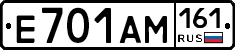 %D0%95701%D0%90%D0%9C161