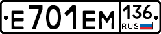 %D0%95701%D0%95%D0%9C136