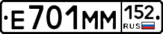 %D0%95701%D0%9C%D0%9C152