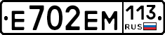%D0%95702%D0%95%D0%9C113