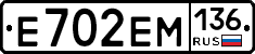 %D0%95702%D0%95%D0%9C136
