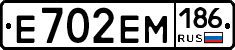 %D0%95702%D0%95%D0%9C186