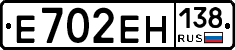 %D0%95702%D0%95%D0%9D138