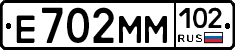 %D0%95702%D0%9C%D0%9C102