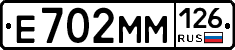%D0%95702%D0%9C%D0%9C126