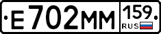 %D0%95702%D0%9C%D0%9C159