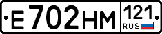 %D0%95702%D0%9D%D0%9C121