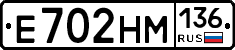 %D0%95702%D0%9D%D0%9C136
