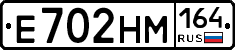 %D0%95702%D0%9D%D0%9C164