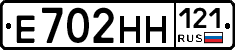 %D0%95702%D0%9D%D0%9D121