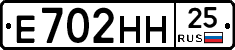 %D0%95702%D0%9D%D0%9D25