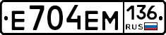 %D0%95704%D0%95%D0%9C136