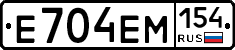 %D0%95704%D0%95%D0%9C154