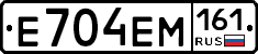 %D0%95704%D0%95%D0%9C161