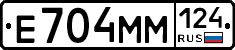 %D0%95704%D0%9C%D0%9C124