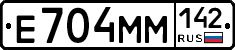 %D0%95704%D0%9C%D0%9C142