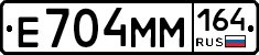 %D0%95704%D0%9C%D0%9C164