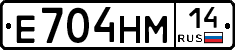 %D0%95704%D0%9D%D0%9C14