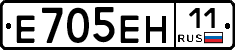 %D0%95705%D0%95%D0%9D11