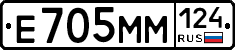 %D0%95705%D0%9C%D0%9C124