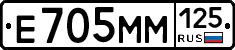 %D0%95705%D0%9C%D0%9C125