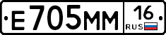 %D0%95705%D0%9C%D0%9C16