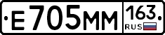 %D0%95705%D0%9C%D0%9C163