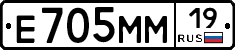 %D0%95705%D0%9C%D0%9C19