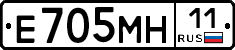 %D0%95705%D0%9C%D0%9D11