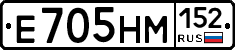%D0%95705%D0%9D%D0%9C152
