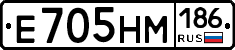 %D0%95705%D0%9D%D0%9C186