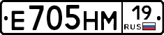 %D0%95705%D0%9D%D0%9C19